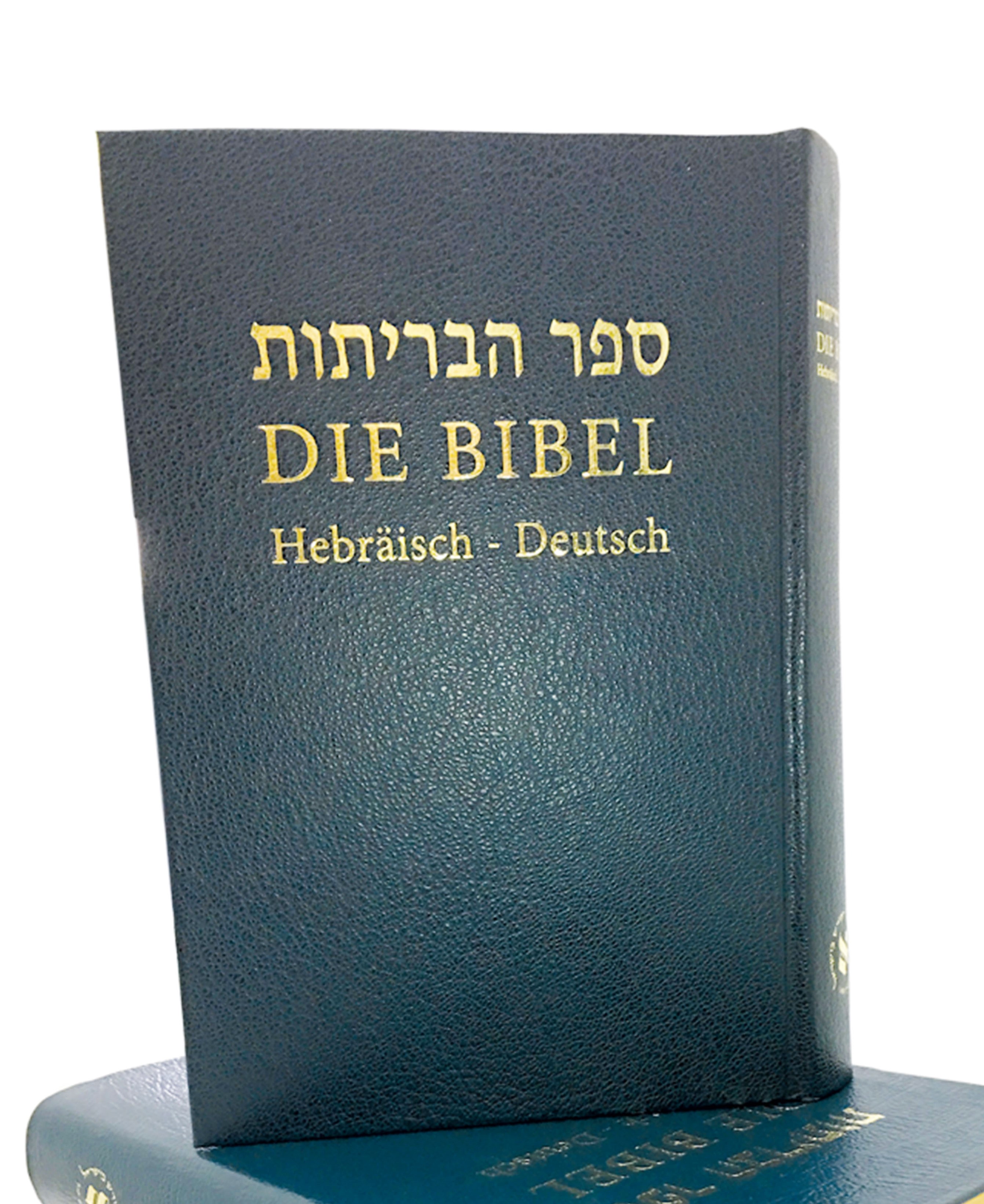 Komplette Hebräisch-Deutsch In Einer Bibel - Hardcover | Bibeln & Thora ...