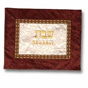 Challadeckchen / Schabbat-(Shabbat)-Deckchen