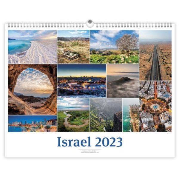 Israel 2023 White Version - Wandkalender