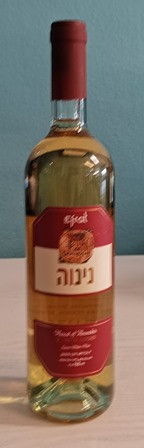 Efrat Ninve Muscat of Alexandria - Sweet White Wine