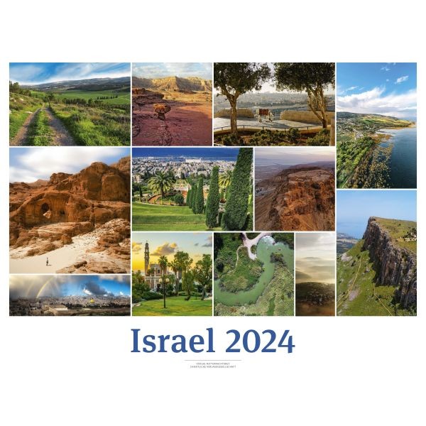 Israel 2024 White Version - Wandkalender
