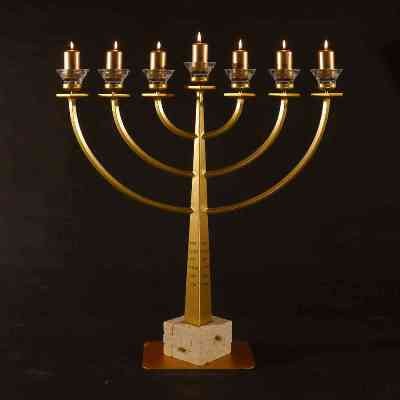 Menorah Jerusalem mit Schriftzug "Shma Israel" - Höhe ca. 75 cm