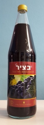 BATSIR - Roter Traubensaft, 100%