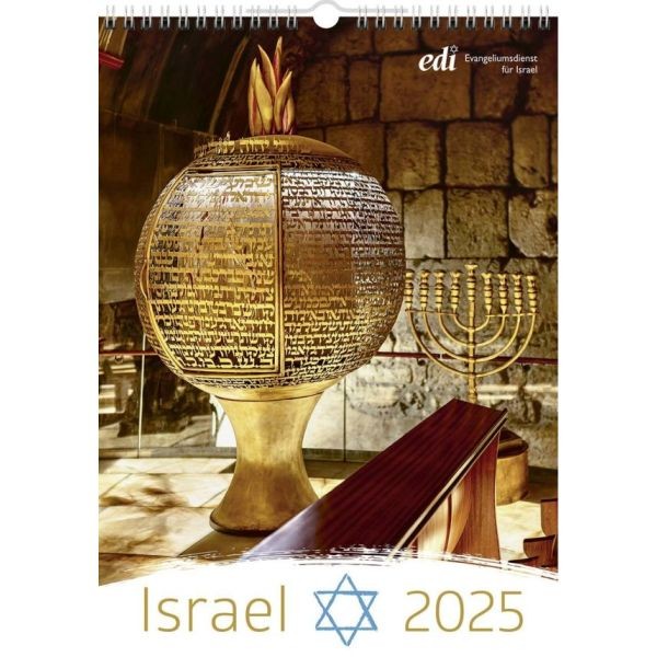 Israel 2025 (Bolanz)