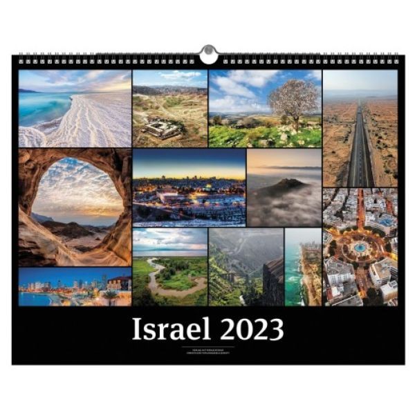 Israel 2023 - Black Version - Wandkalender - (CLV)
