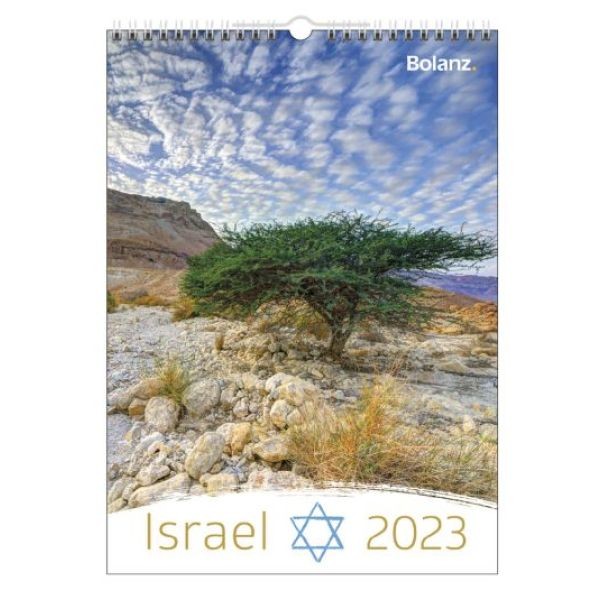 Israel 2023 (Bolanz)