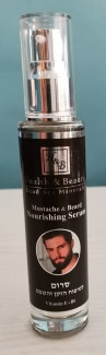 Health & Beauty - Schnurrbart und Bart - Pflege Serum