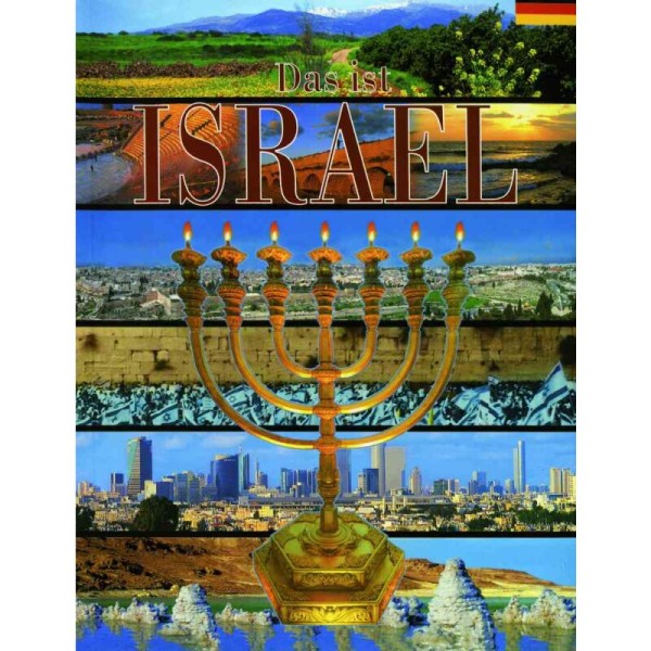Das ist ISRAEL