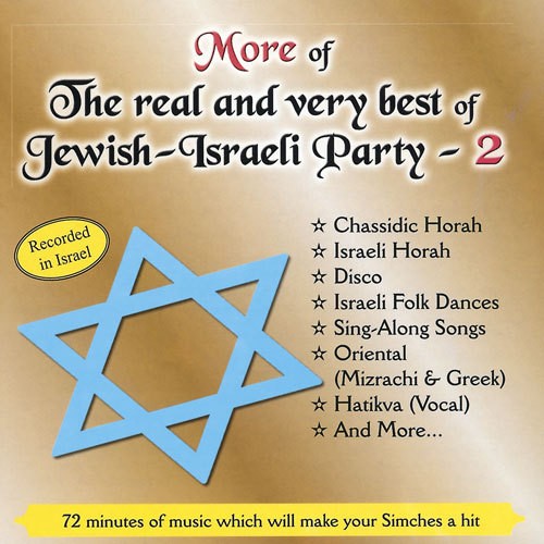 Various: More of the real and very Best of Jewish-Israeli Party 2 - CD