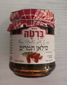 Dattel - Sirup (Honig)
