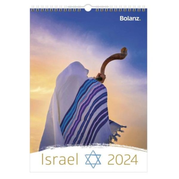 Israel 2024 (Bolanz)