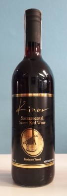 Kinor Sacramental Sweet Red Wine